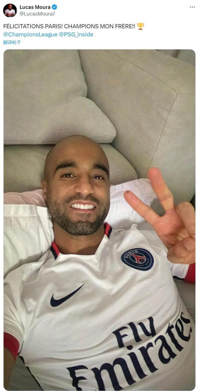 心系老東家小盧卡斯社媒曬身穿巴黎球衣照片：祝賀巴黎奪冠！