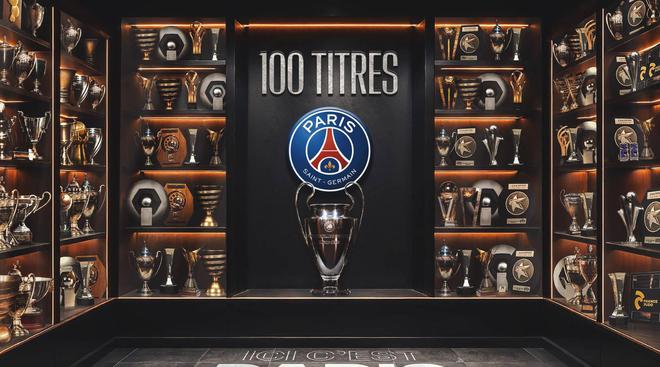 完美成就，歐冠正好是巴黎俱樂部所有隊伍的第100座冠軍獎杯