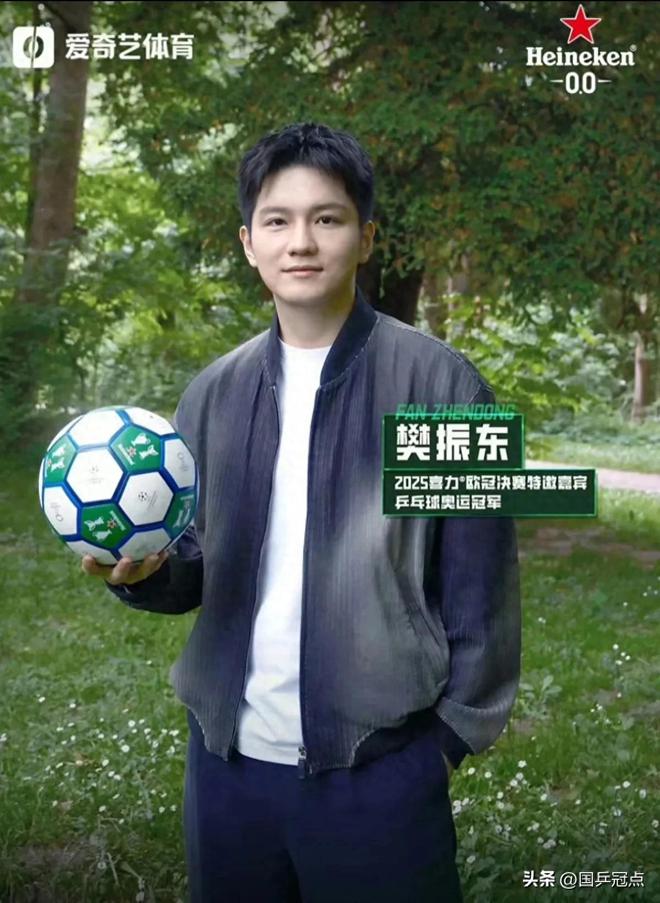 樊振東在慕尼黑歐冠賽的宣傳片，太震撼了！聽聽他的自我講述！