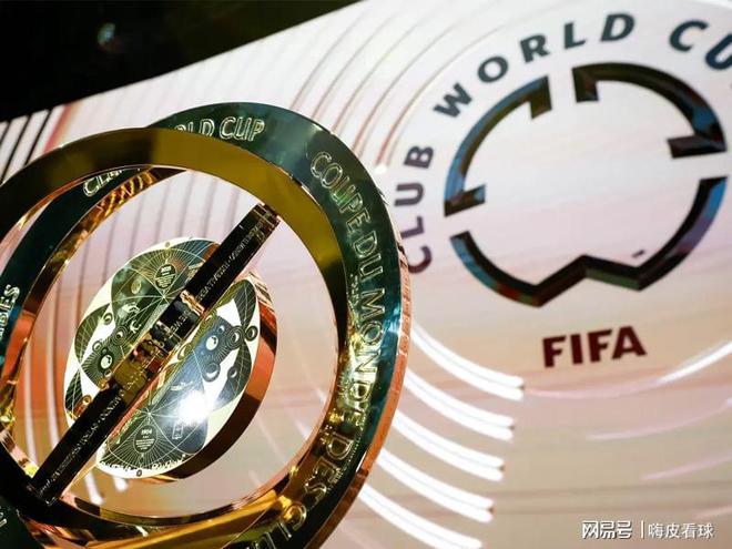 皇馬面臨尷尬，世俱杯淘汰賽，有望遇上曼城、多特和巴黎