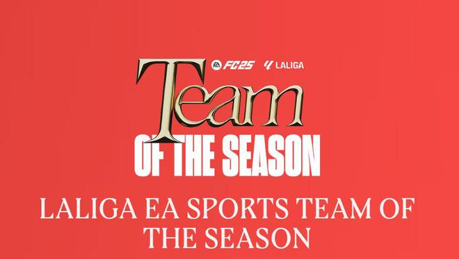 EAFC25西甲賽季最佳陣容候選：姆巴佩、貝林厄姆、亞馬爾領(lǐng)銜