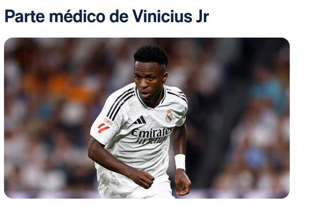 真沒人了！皇馬官方：維尼修斯左腳踝扭傷，巴斯克斯恥骨肌受傷