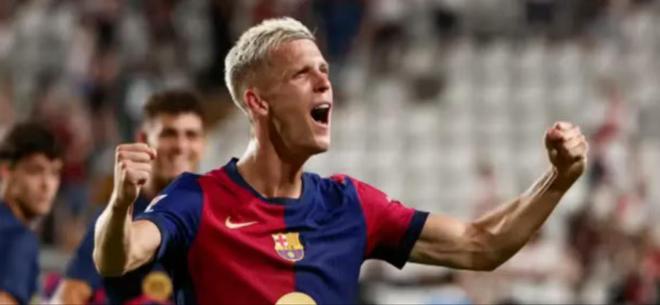 西媒：曼城希望引進奧爾莫，以增強進攻實力