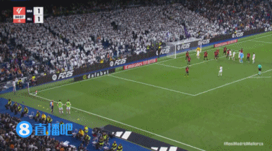 皇馬憑借補時進球贏下西甲主場比賽，2024年1月之后首次