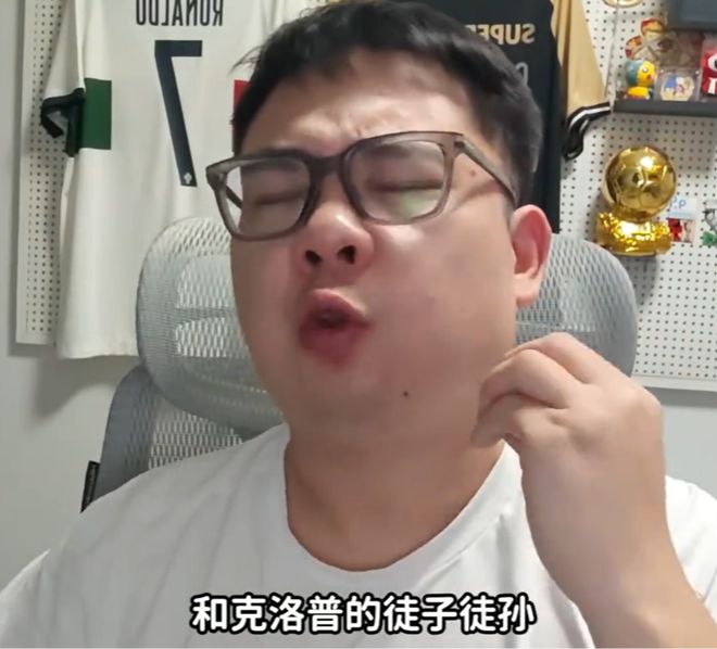 李老八：阿隆索是瓜迪奧拉和克洛普的徒子徒孫，滕圣應(yīng)是皇馬首選