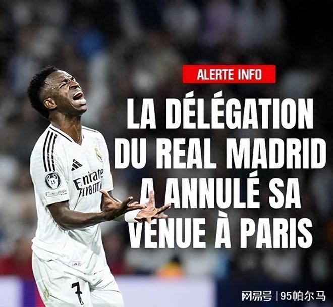 本事大，事也多！索要稅后3000萬歐年薪，維尼修斯真要提前養老？