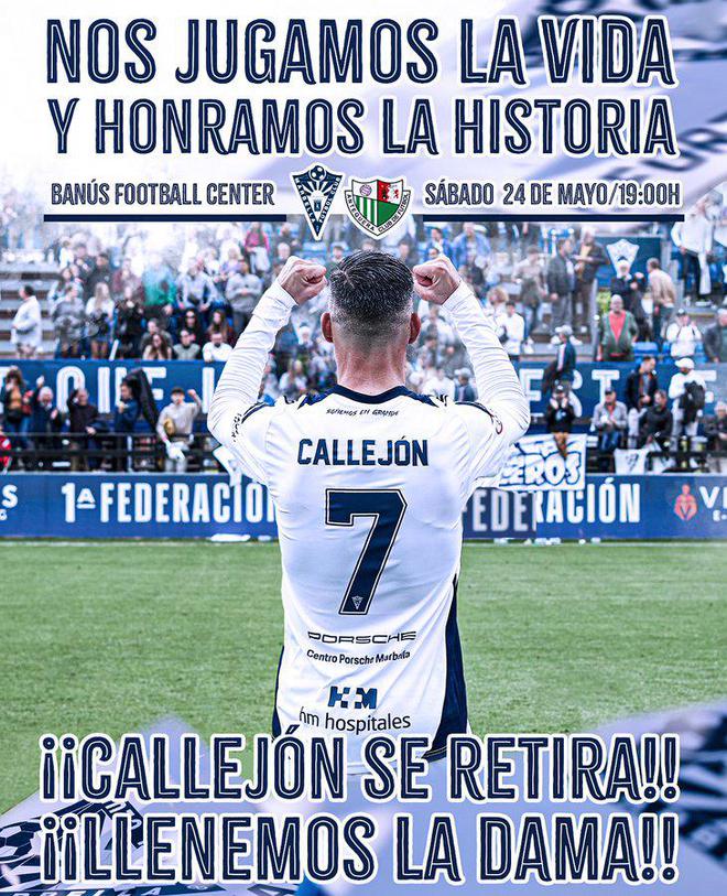 前皇馬球員卡列洪宣布退役，曾在那不勒斯達(dá)到巔峰