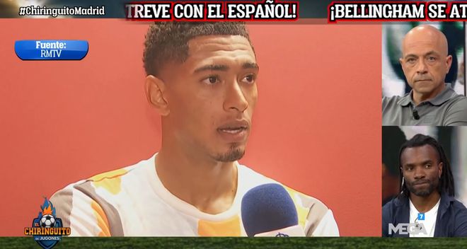 西媒：貝林厄姆首次接受西班牙語(yǔ)采訪時(shí)很緊張，但結(jié)束后狀態(tài)很好