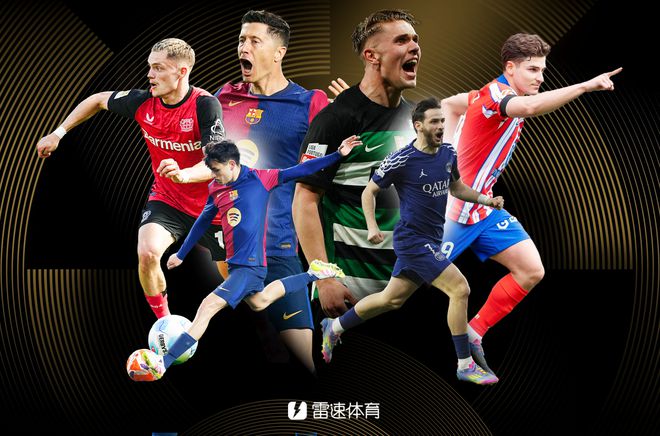 雷速球王候選人EP2：進球機器哲凱賴什、萊萬領銜巴薩三員大將