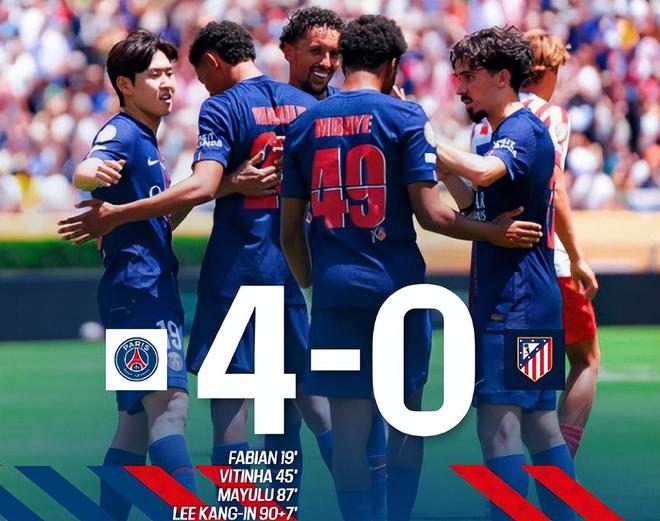 巴黎4-0完勝馬競，戰(zhàn)術(shù)壓制很明顯，判罰爭議直接影響賽果