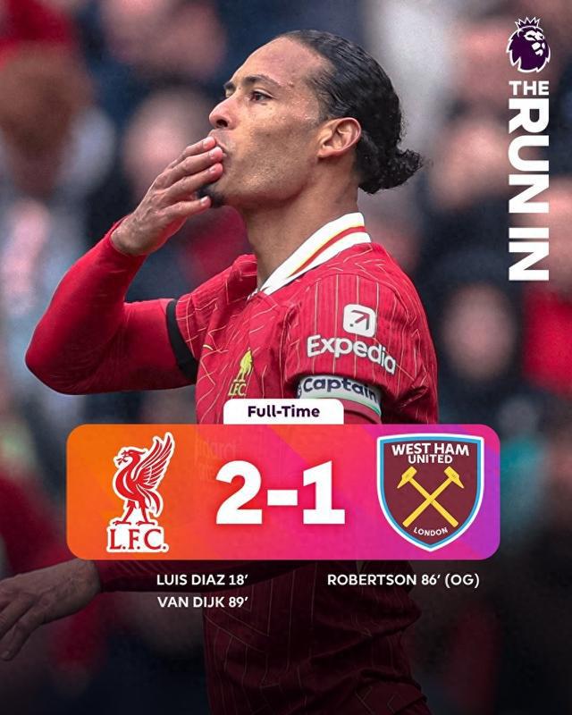 2-1险胜，利物浦主场对阵西汉姆联已取得10连胜