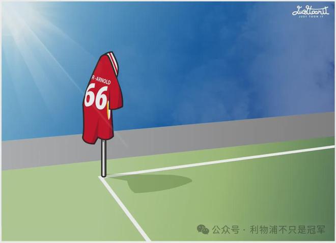 卡拉格：如果阿诺德不续约 他不应该再首发