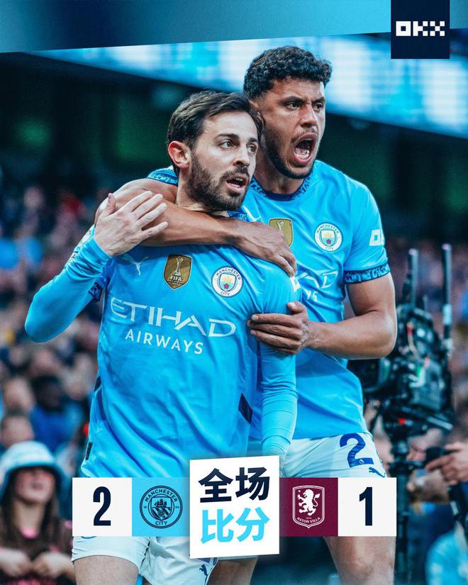 热闻|93分21秒努内斯补时绝杀！曼城2-1战胜阿斯顿维拉重返英超积分榜前3