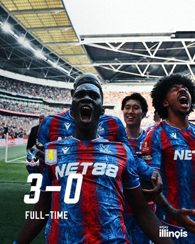 3-0维拉，水晶宫追平球队在温布利的最大分差胜利纪录