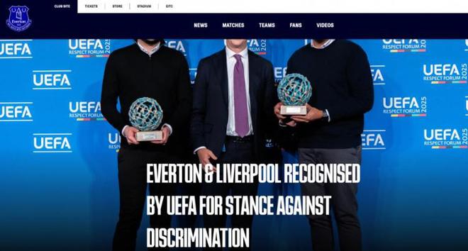 埃弗頓與利物浦聯(lián)合反對種族歧視，獲2025年歐足聯(lián)FootbALL獎