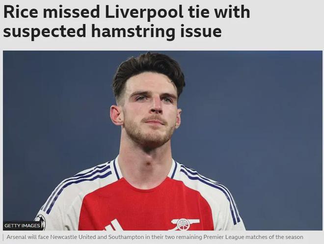 DO：阿森納今夏會有大動作，或再簽左后衛(wèi)！槍手已在找托馬斯替身