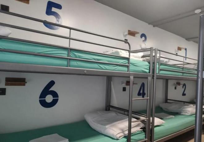 太陽報：畢爾巴鄂旅社高價收費引球迷不滿，三人住三晚高達2338鎊