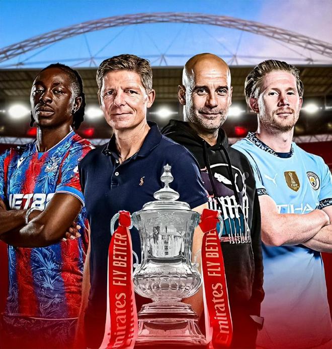 足總杯大爆冷！曼城0:1丟冠 瓜迪奧拉四大皆空 老牌勁旅120年圓夢