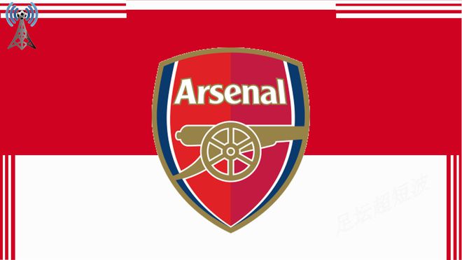 三連亞后阿森納將要重建，現(xiàn)役球員何去何從（二）