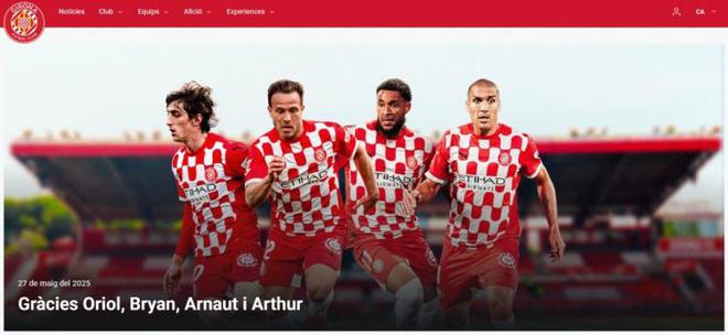 赫羅納官方:羅梅烏、希爾、阿圖爾、丹朱馬結(jié)束租借 返回各自球隊(duì)