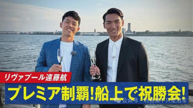 “只要能為利物浦踢球，我哪也不去！利物浦值得我付出一切”