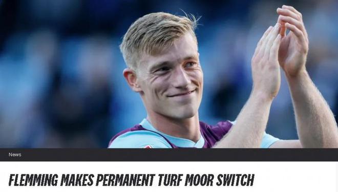 轟14球&升英超！官方：伯恩利買斷26歲荷蘭攻擊手弗勒明，簽四年