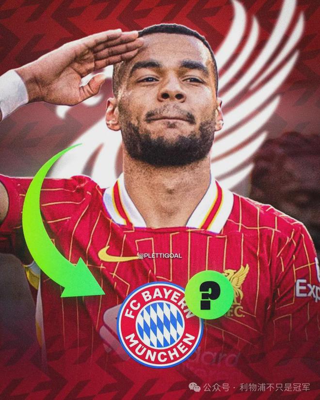 破案！加克波傳出離隊的原因找到了