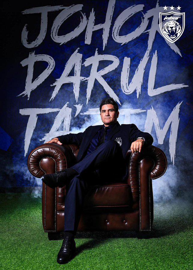 官方：馬來超班霸柔佛新山任命西班牙人穆尼奧斯為球隊新帥