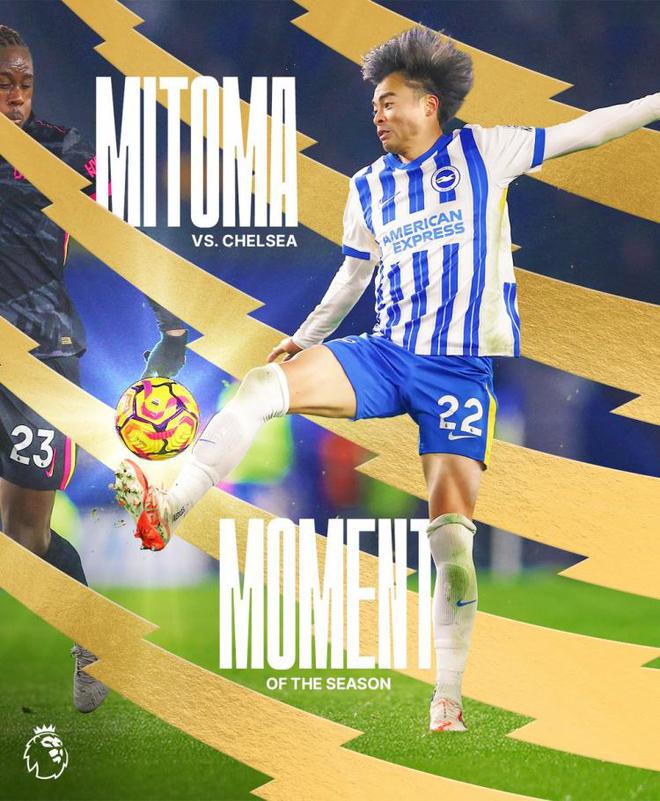 停球、內切、終結，三笘薰對切爾西破門當選布萊頓賽季最佳時刻