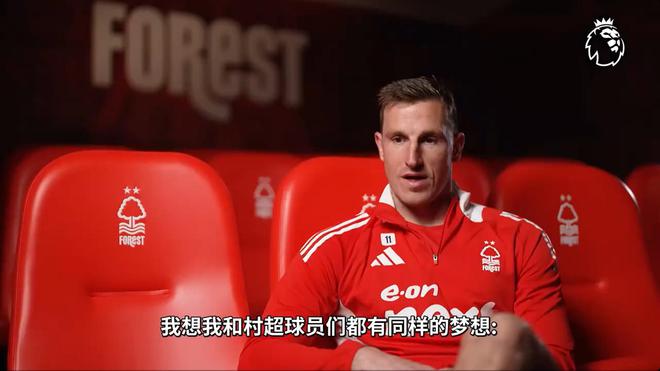瓦爾迪談村超：我踢草根足球的時候可沒這場面，我想加入他們