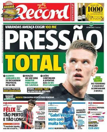 葡媒：約克雷斯告知曼聯(lián)，他不會加盟；羅馬諾：貝蒂斯將嘗試簽下安東尼，直到最后