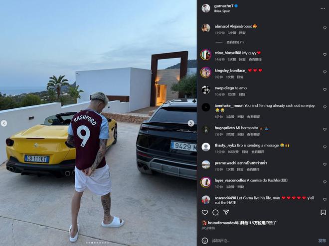 這是何意？加納喬曬度假照，身披拉什福德維拉9號球衣引人關注