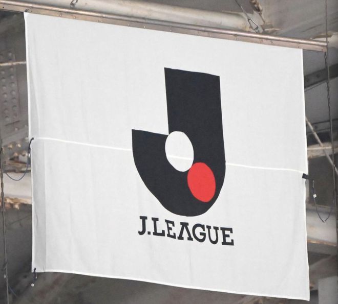 J联赛将为横滨水手、川崎前锋出征亚精英赛提供包机，并承担所有差旅费用