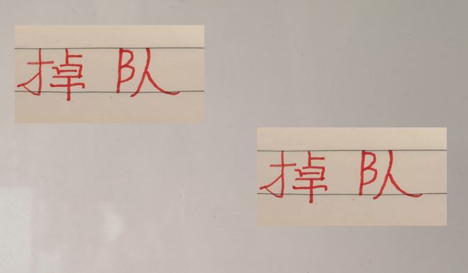 掉隊！10輪過后海港跟山東 還有機會在中超奪冠嗎