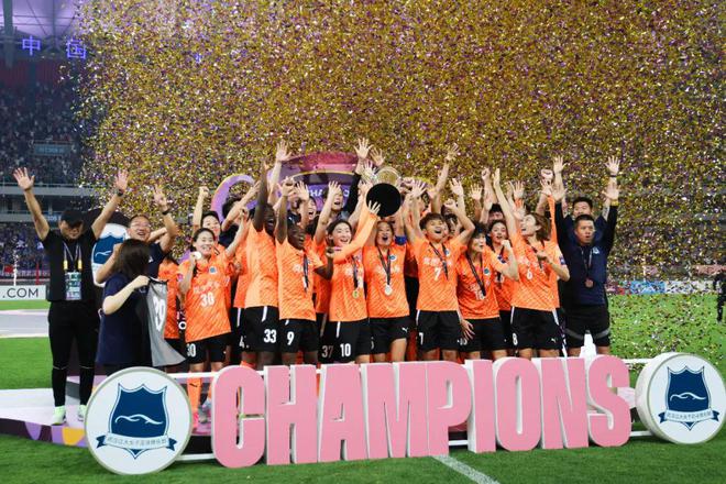 武漢車谷江大創造歷史，奪得首屆女足亞冠冠軍