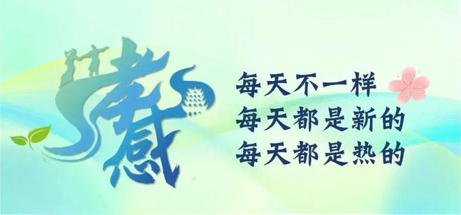 武漢女足登上亞洲之巔！有位姑娘來自孝昌