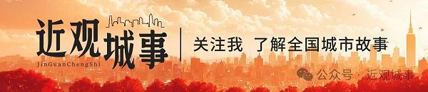 長(zhǎng)江中游一周觀察 | 首屆女足亞冠武漢奪冠；工程院院士邵新宇辭去湖北副省長(zhǎng)職務(wù)