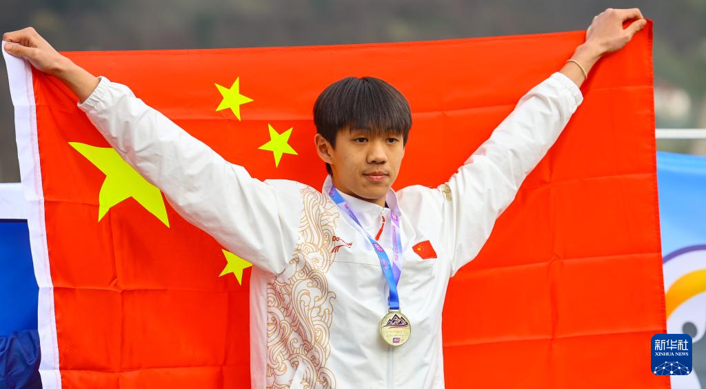 U15世界中学生夏季运动会：周子澄获男子跳高冠军