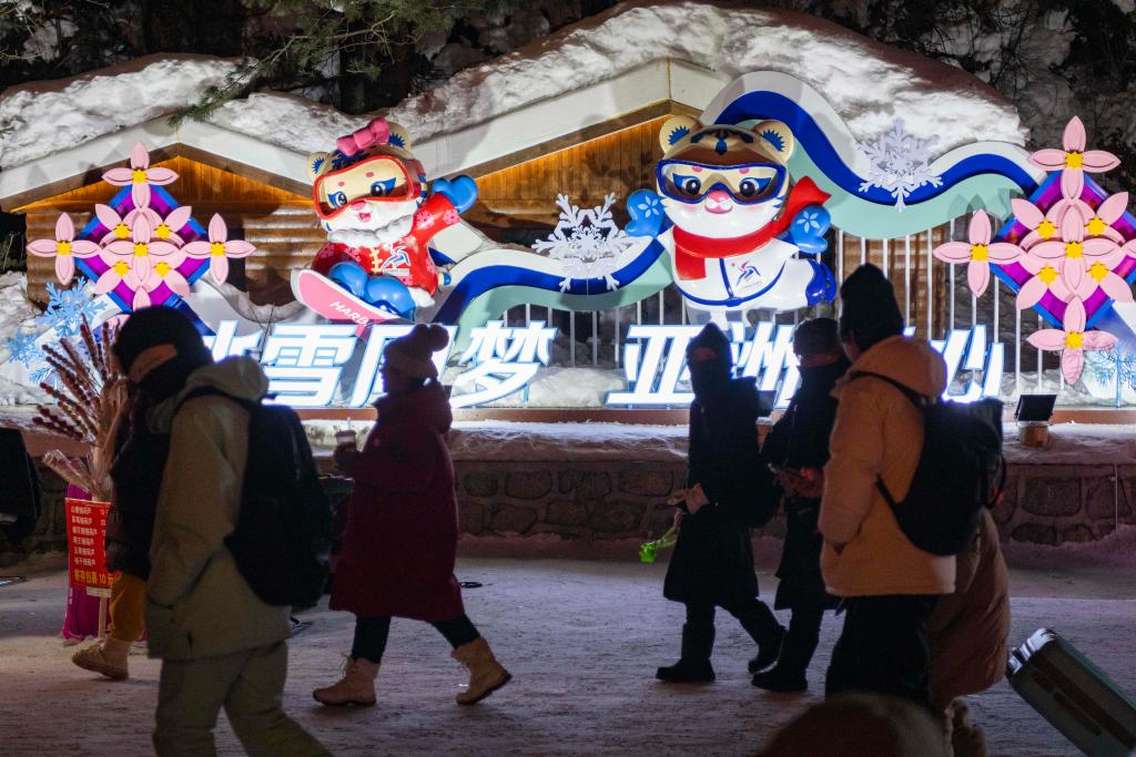 “十四五”以来我国体育产业发展成果显著