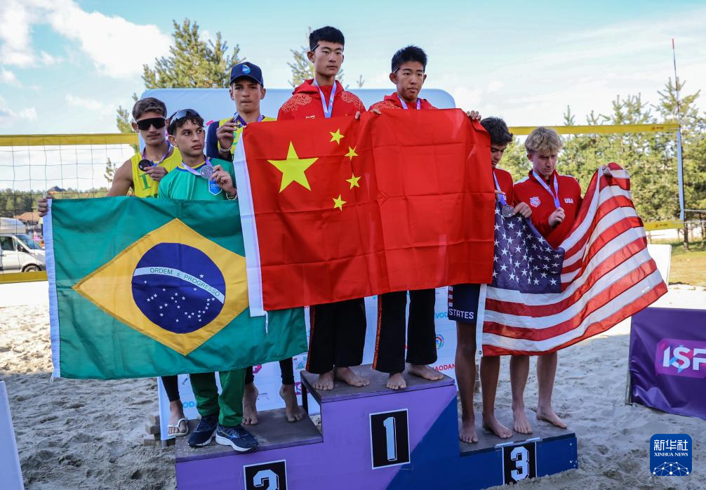 U15世界中学生夏季运动会：马祥瑞/辛志淼获男子冠军