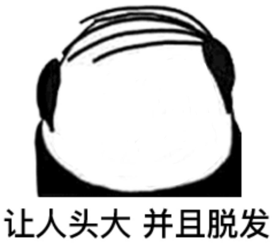 追光丨机器人跑完马拉松，DeepSeek被记者采“破防”了（有彩蛋）
