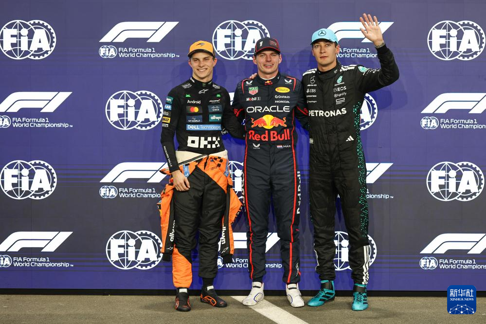 F1沙特大奖赛：排位赛赛况