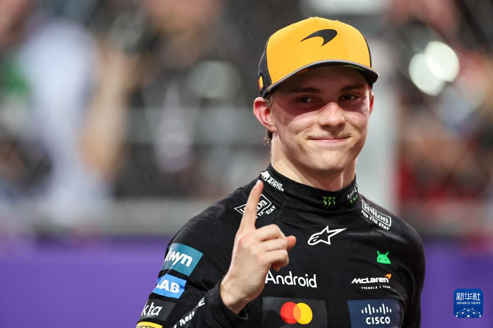 F1沙特大奖赛：皮亚斯特里夺冠