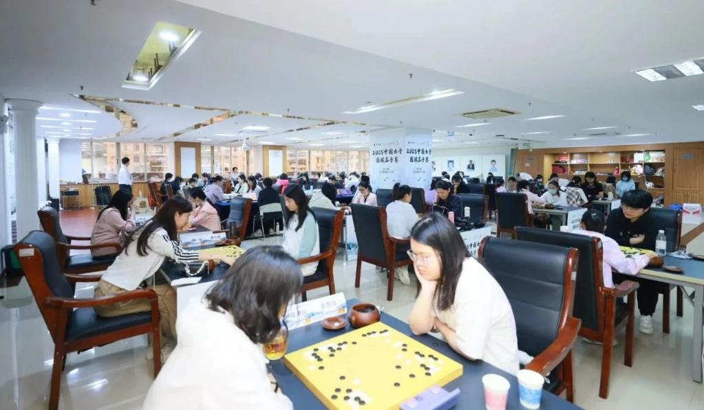 2025中国女子围棋名手赛预选赛深圳开枰