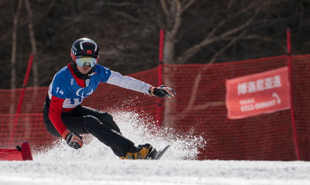 全国残特奥会单板滑雪比赛崇礼开赛