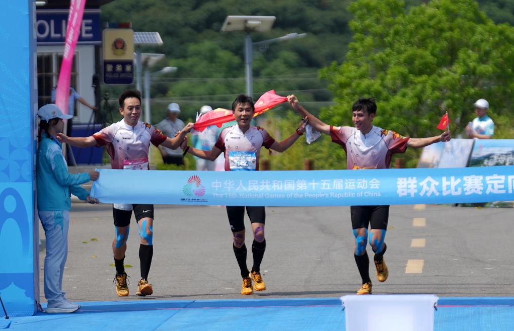 十五運會群眾賽事首金出爐