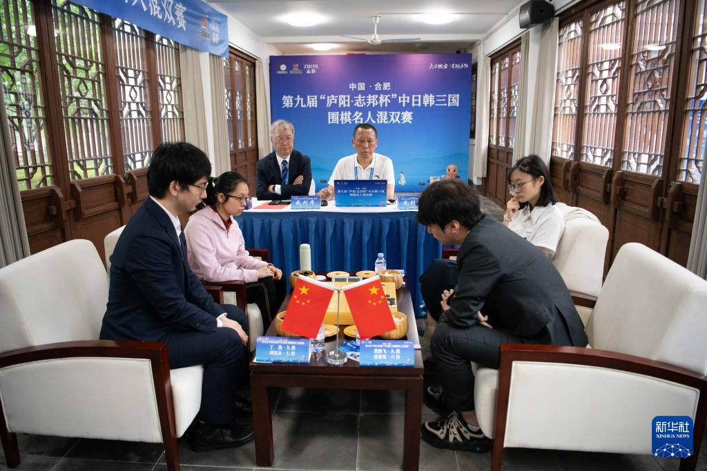 中國組合包攬中日韓三國圍棋名人混雙賽冠亞軍