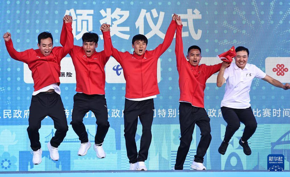 十五運會群眾賽事首金出爐
