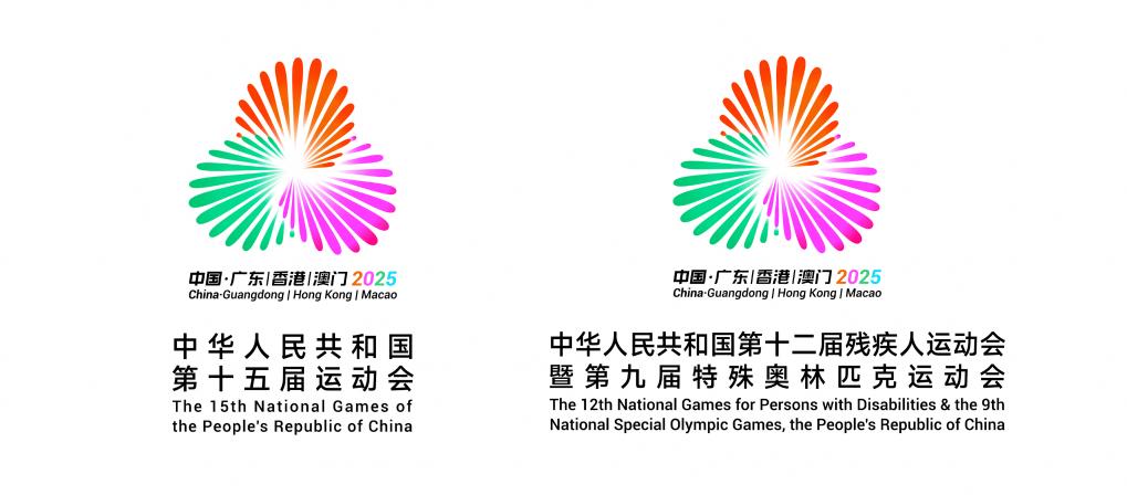 總導演揭秘十五運會閉幕式