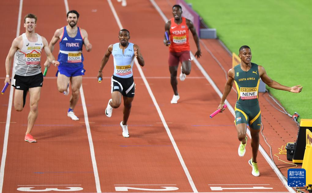 世界接力賽：南非隊獲得男子4x400米冠軍